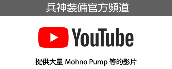 YouTube HEISHIN Official Channel